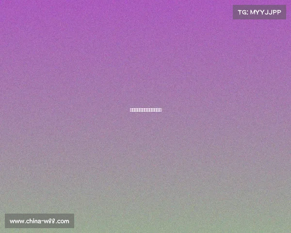 雄鹿队凭借顽强拼搏再度登顶