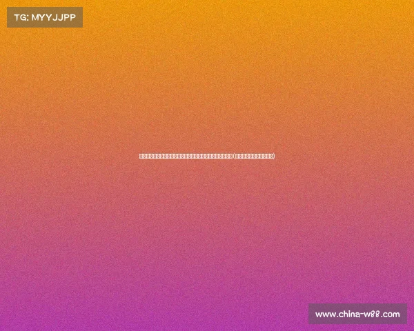 顶峰对决！太原理工逆袭中国矿大，八年后再战清华争总冠军(太原理工大学矿院是几本)